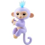 Yahoo! Yahoo!ショッピング(ヤフー ショッピング)小っちゃな手のりモンキー ハグミン（ラベンダー） おもちゃ 雑貨 バラエティ 6歳
