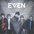 EVEN／アイノウタ (初回限定) 【CD+DVD】