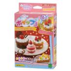 Yahoo! Yahoo!ショッピング(ヤフー ショッピング)ホイップる W-113 ふわもこスイーツセット おもちゃ こども 子供 女の子 ままごと ごっこ 作る 8歳