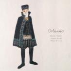 林正樹 鈴木広志 相川瞳／オーランドー 【CD】