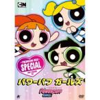 パワーパフ ガールズ DVD-BOX (初回限定) 【DVD】