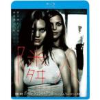 Yahoo! Yahoo!ショッピング(ヤフー ショッピング)隣人／ネクストドア 【Blu-ray】