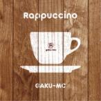 GAKU-MC／Rappuccino 【CD】