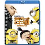 .. клей. Mini on большой . пробег [Blu-ray]