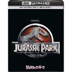 ジュラシック・パーク UltraHD 【Blu-ray】