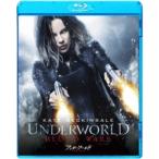 アンダーワールド ブラッド・ウォーズ 【Blu-ray】