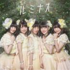 Shine Fine Movement／ルミナス《Type-B》 【CD】