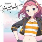 金時琴子(CV.Lynn)／You are my only one 【CD】
