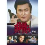 非情のライセンス 第2シリーズ コレクターズDVD VOL.1 天知茂 - 最安値