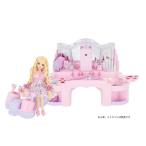 Yahoo! Yahoo!ショッピング(ヤフー ショッピング)リカちゃん アクアカール ミストドレッサー おもちゃ こども 子供 女の子 人形遊び 家具 3歳