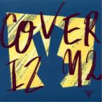 BimBomBam楽団／COVERIZM 2 【CD】
