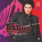 (¥ß¥å¡¼¥¸¥«¥ë)¡¿¥·¥ç¡¼¡¦¥Æ¥ó¥È¡¦¥¿¥«¥é¥Å¥« BADDY-°ÅޤϷ¤é¤ä¤Ã¤ÆÍè¤ë- ¡ÚCD¡Û