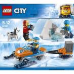 LEGO 60191 シティ 北極探検隊おもちゃ こども 子供 レゴ ブロック 5歳