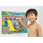 Yahoo! Yahoo!ショッピング(ヤフー ショッピング)おふろDEミニカー タウンマップ＆ジャンプ台セット おもちゃ こども 子供 知育 勉強 3歳