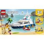 LEGO 31083 クリエイター アドベンチャークルーズ おもちゃ こども 子供 レゴ ブロック 9歳