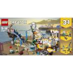 LEGO 31084 クリエイター ローラーコースター おもちゃ こども 子供 レゴ ブロック 9歳