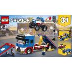 LEGO 31085 クリエイター スタントトラック (モジュール式) おもちゃ こども 子供 レゴ ブロック 8歳