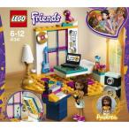 LEGO 41341 フレンズ アンドレアのお部屋 ミュージック おもちゃ こども 子供 レゴ ブロック 6歳