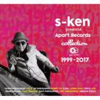 (V.A.)／s-ken presents apart.RECORDS collection 1999〜2017 【CD】