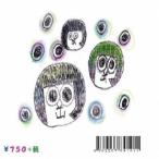 オカザえもんフレンズ／オカザえもんフレンズ 【CD】