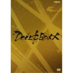 DOLL$BOXX／high ＄pec High Return 【DVD】