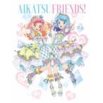 アイカツフレンズ！Blu-ray BOX 4 【Blu-ray】