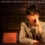 OSAMU SASAKI／HAPPY BOX There is no rain that doesn’t stop 【CD】
