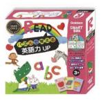 Yahoo! Yahoo!ショッピング(ヤフー ショッピング)スマートボックス 英語力 おもちゃ こども 子供 知育 勉強 1歳2ヶ月