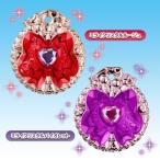 Yahoo! Yahoo!ショッピング(ヤフー ショッピング)HUGっと！プリキュア ミライクリスタルセット2 おもちゃ こども 子供 女の子 3歳