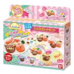 クッキンぷっちん ここからはじめる！ランチプレートセット おもちゃ こども 子供 女の子 ままごと ごっこ 作る 8歳