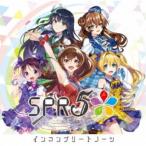 Yahoo! Yahoo!ショッピング(ヤフー ショッピング)SPR5／インコンプリートノーツ《通常盤》 【CD】