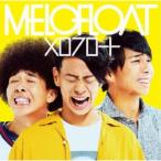 Yahoo! Yahoo!ショッピング(ヤフー ショッピング)メロフロート／悲しみなんて笑い飛ばせ 【CD】