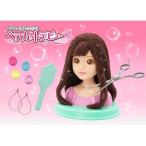 Yahoo! Yahoo!ショッピング(ヤフー ショッピング)ヘアメイクアーティスト ヘアカットデビュー おもちゃ こども 子供 女の子 ままごと ごっこ 作る 6歳