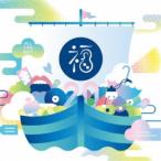 Ê¡¼ª¡¿ALL TIME BEST -Ê¡¼ª 20TH ANNIVERSARY- ¡ÚCD¡Û