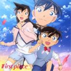 First place／さだめ《名探偵コナン盤》 【CD】