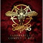 SABBRABELLS／SABBRABELLS COMPLETE BOX《完全限定プレス盤》 (初回限定) 【CD+DVD】