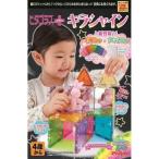 Yahoo! Yahoo!ショッピング(ヤフー ショッピング)ピタゴラス＋（プラス） キラシャイン おもちゃ こども 子供 知育 勉強 0歳7ヶ月