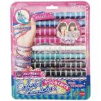 Yahoo! Yahoo!ショッピング(ヤフー ショッピング)からふるくみくる リフィル ファンタジー おもちゃ こども 子供 女の子 ままごと ごっこ 作る 6歳