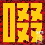 Yahoo! Yahoo!ショッピング(ヤフー ショッピング)SHIMA／すすれ-Re麺ber- 【CD】