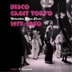 T-Groove|DISCO GREAT TOKYO Columbia Disco Fever 1977-1980 selected by T-Groove [CD]