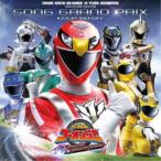 ショッピングゴーオンジャー (キッズ)／炎神戦隊ゴーオンジャー 10 YEARS GRANDPRIX 全曲集 ソンググランプリ KEEPGO-ON！ 【CD】