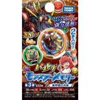Yahoo! Yahoo!ショッピング(ヤフー ショッピング)パズドラ モンスターメモリー 第3弾 BOX おもちゃ こども 子供 6歳 パズル＆ドラゴンズ