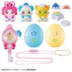 Yahoo! Yahoo!ショッピング(ヤフー ショッピング)キラキラハッピー★ ひらけ！ここたま キラキラハッピー★ここたまセット おもちゃ こども 子供 女の子 3歳