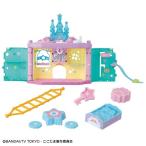 Yahoo! Yahoo!ショッピング(ヤフー ショッピング)キラキラハッピー★ ひらけ！ここたま オルゴールのここたまキャッスル おもちゃ こども 子供 女の子 3歳