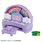 Yahoo! Yahoo!ショッピング(ヤフー ショッピング)キラキラハッピー★ ひらけ！ここたま にじのピアノ＆こくばんセット おもちゃ こども 子供 女の子 3歳