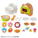 Yahoo! Yahoo!ショッピング(ヤフー ショッピング)キラキラハッピー★ ひらけ！ここたま レストランこものセット おもちゃ こども 子供 女の子 3歳