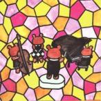 TRUE HONEY LAND／Overture 【CD】