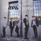 MAP6／I’m ready〜JP.ver〜《限定盤B》 (初回限定) 【CD+DVD】