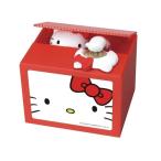 ハローキティバンク  おもちゃ 雑貨 バラエティ 6歳