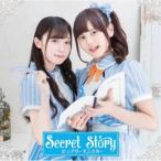 ピュアリーモンスター／Secret Story《通常盤C》 【CD】